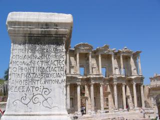 In Efes (Ephesus)